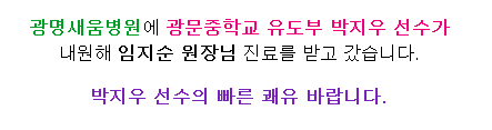 56a02865ea90f.PNG