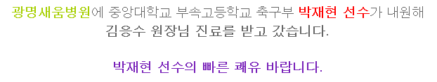 56a029bb8640a.PNG