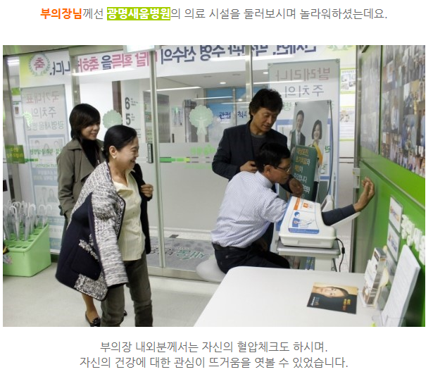 56a02cf8a7271.PNG